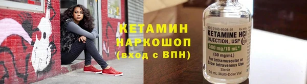 скорость mdpv Орехово-Зуево