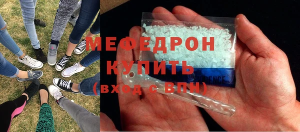 героин Арсеньев