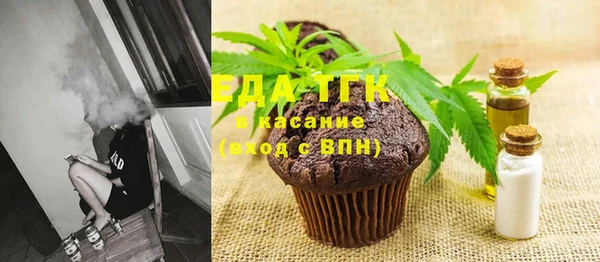 героин Арсеньев