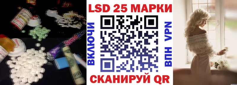 сколько стоит  Бабушкин  ЛСД экстази кислота 