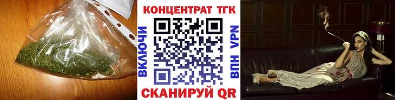 MEGA как зайти  Бабушкин  ТГК жижа 